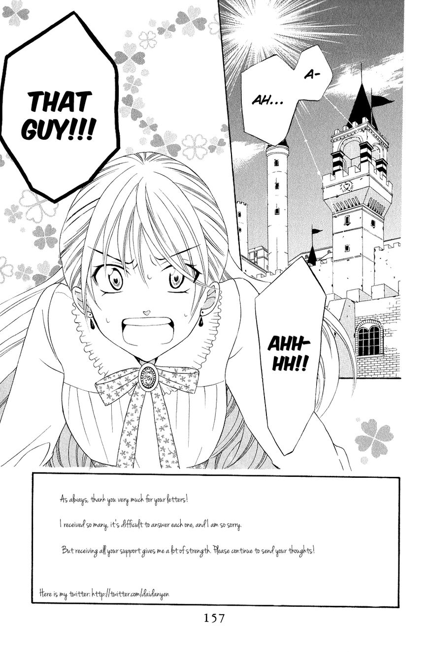 Soredemo Sekai wa Utsukushii Chapter 20 page 3 - Chapter 20 : Shock of the Lightning