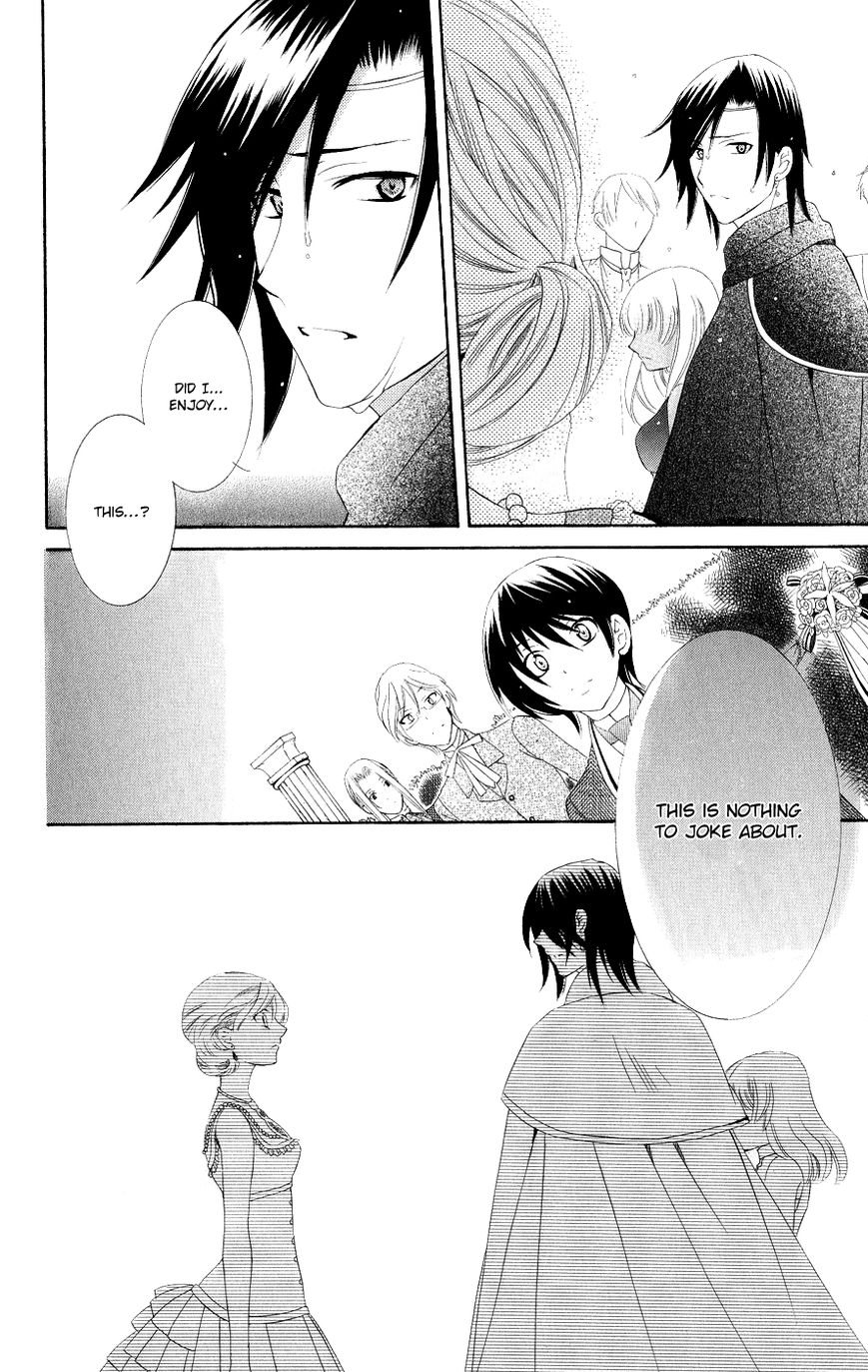 Soredemo Sekai wa Utsukushii Chapter 20 page 30 - Chapter 20 : Shock of the Lightning
