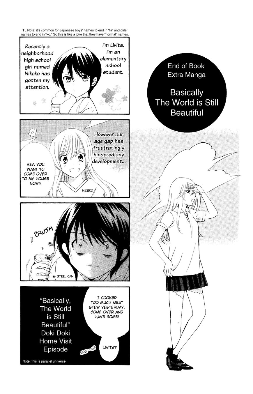 Soredemo Sekai wa Utsukushii Chapter 20 page 33 - Chapter 20 : Shock of the Lightning