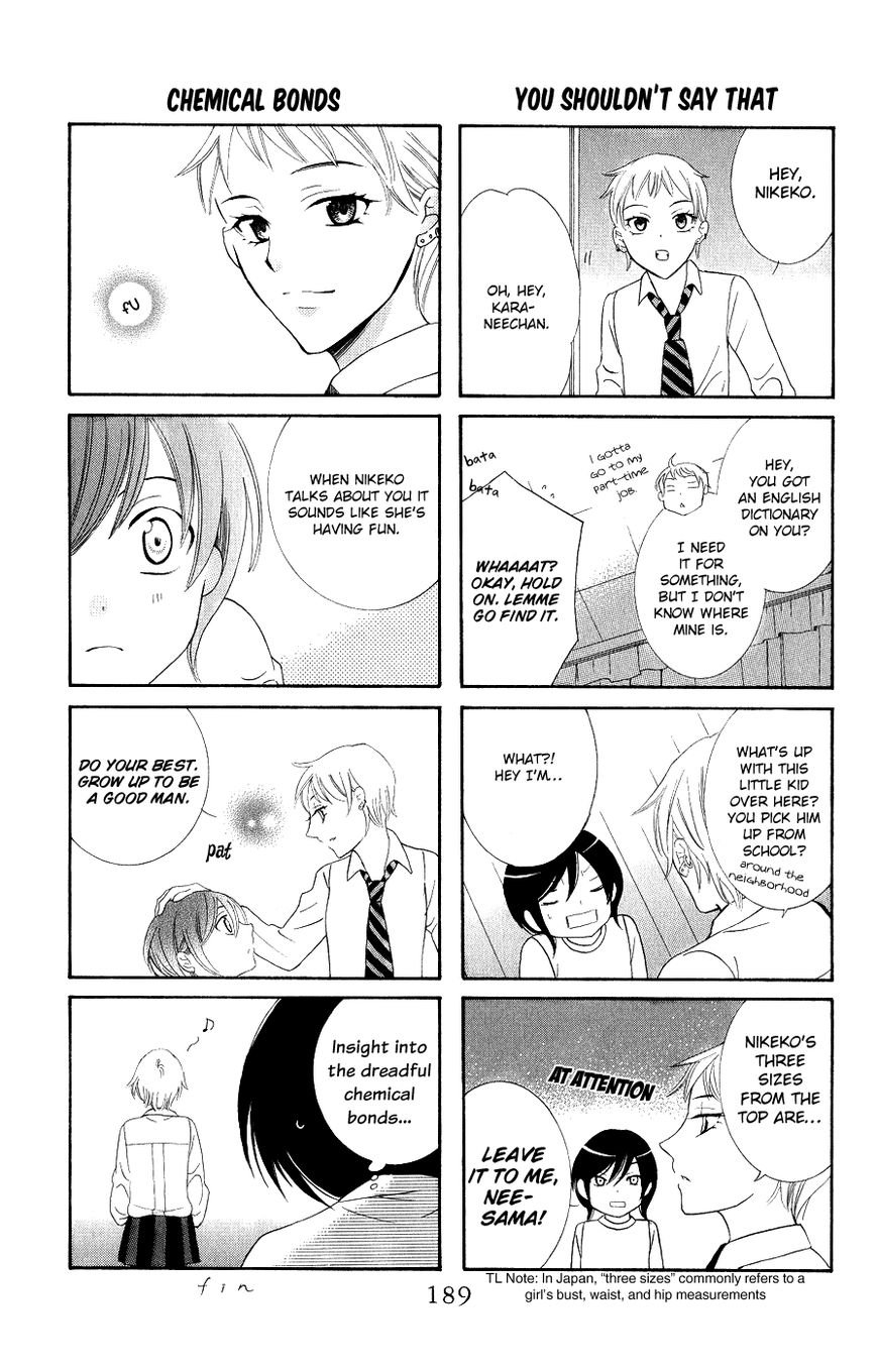 Soredemo Sekai wa Utsukushii Chapter 20 page 35 - Chapter 20 : Shock of the Lightning