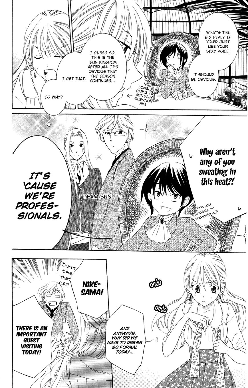 Soredemo Sekai wa Utsukushii Chapter 20 page 4 - Chapter 20 : Shock of the Lightning