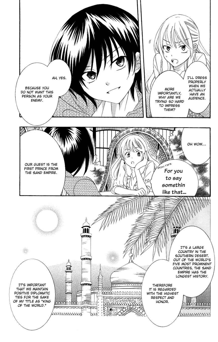 Soredemo Sekai wa Utsukushii Chapter 20 page 5 - Chapter 20 : Shock of the Lightning