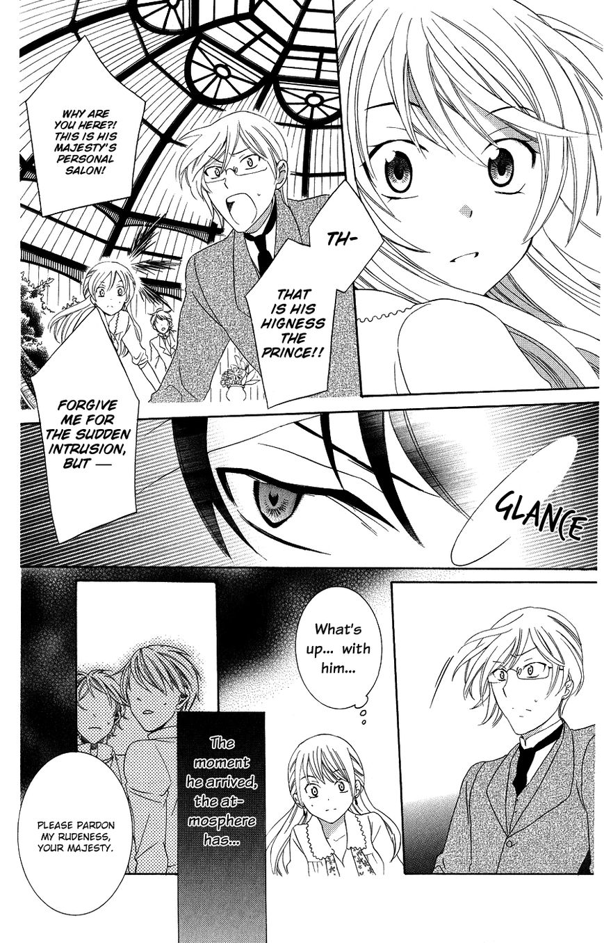 Soredemo Sekai wa Utsukushii Chapter 20 page 8 - Chapter 20 : Shock of the Lightning