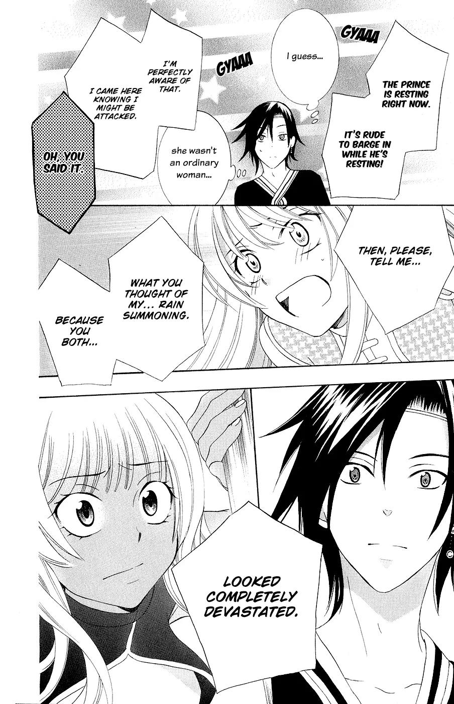 Soredemo Sekai wa Utsukushii Chapter 21 page 11 - Chapter 21 : Determination