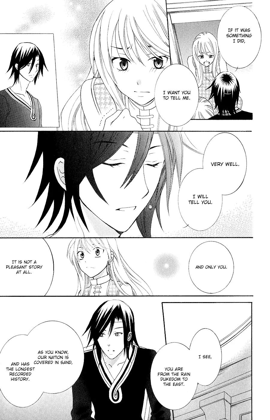Soredemo Sekai wa Utsukushii Chapter 21 page 12 - Chapter 21 : Determination
