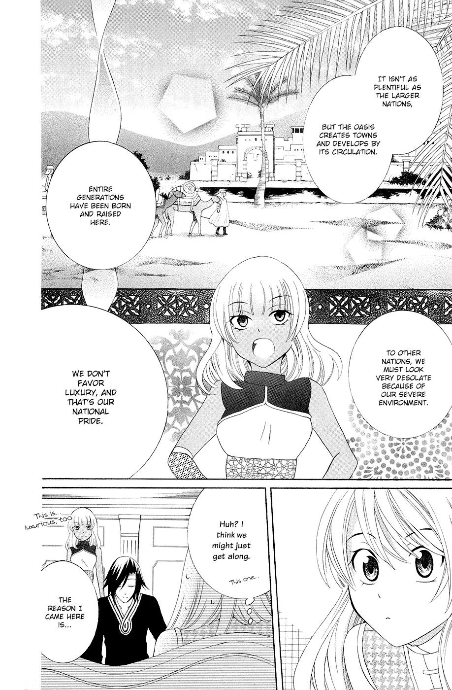 Soredemo Sekai wa Utsukushii Chapter 21 page 13 - Chapter 21 : Determination