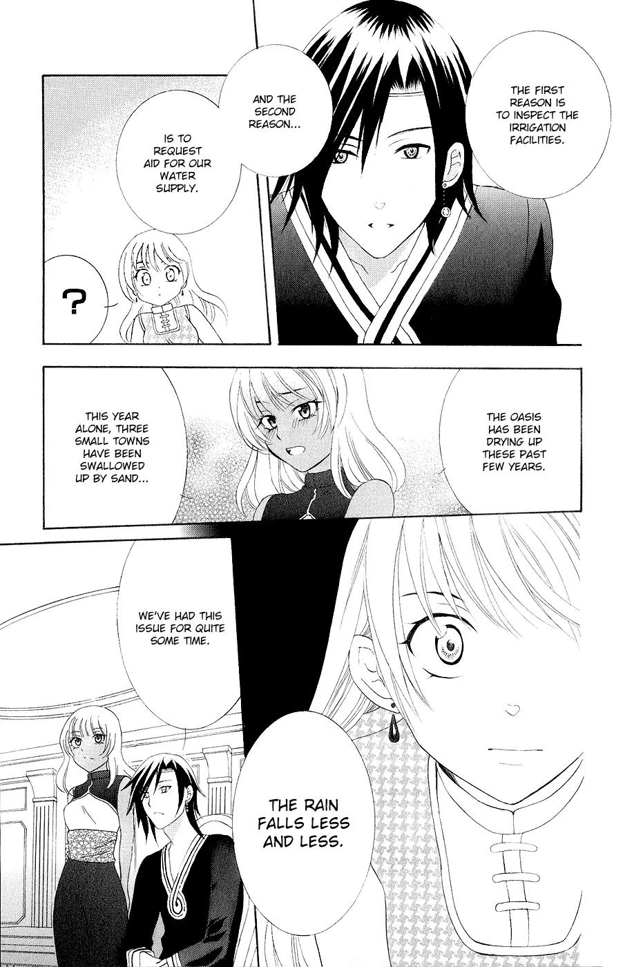 Soredemo Sekai wa Utsukushii Chapter 21 page 14 - Chapter 21 : Determination