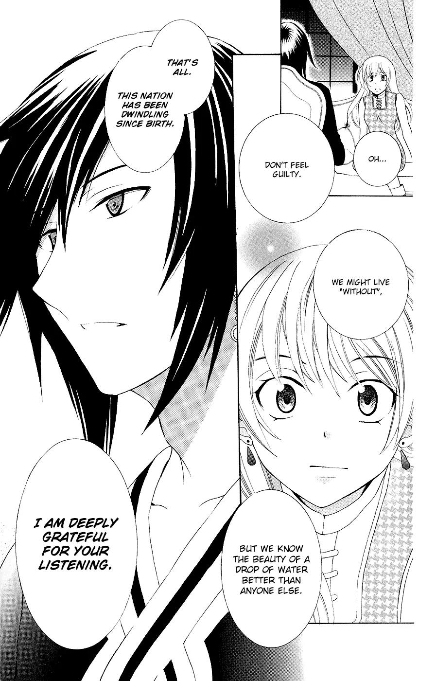 Soredemo Sekai wa Utsukushii Chapter 21 page 16 - Chapter 21 : Determination