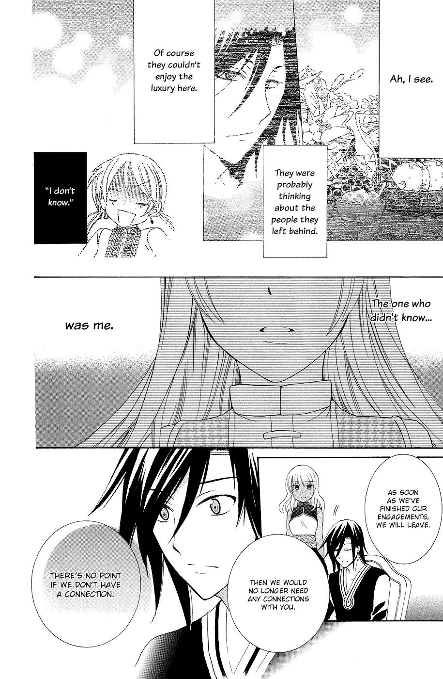 Soredemo Sekai wa Utsukushii Chapter 21 page 17 - Chapter 21 : Determination