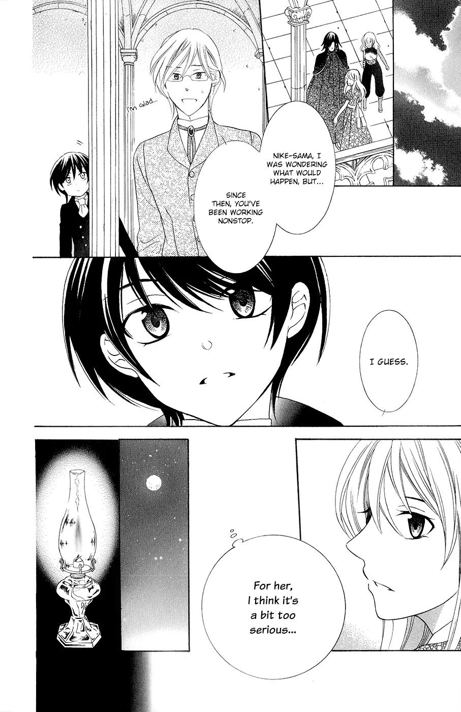 Soredemo Sekai wa Utsukushii Chapter 21 page 21 - Chapter 21 : Determination
