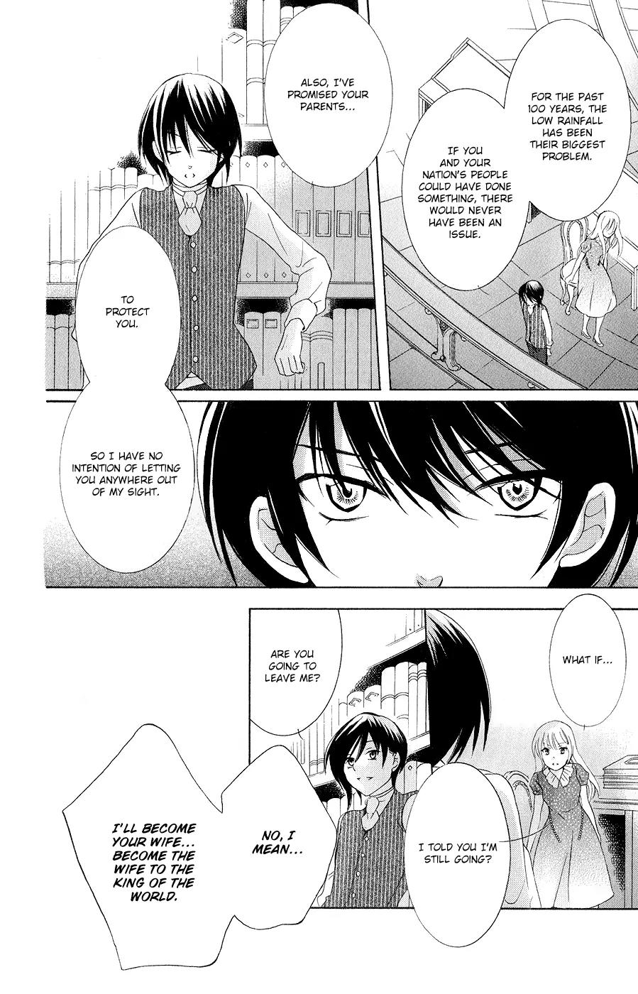 Soredemo Sekai wa Utsukushii Chapter 21 page 25 - Chapter 21 : Determination