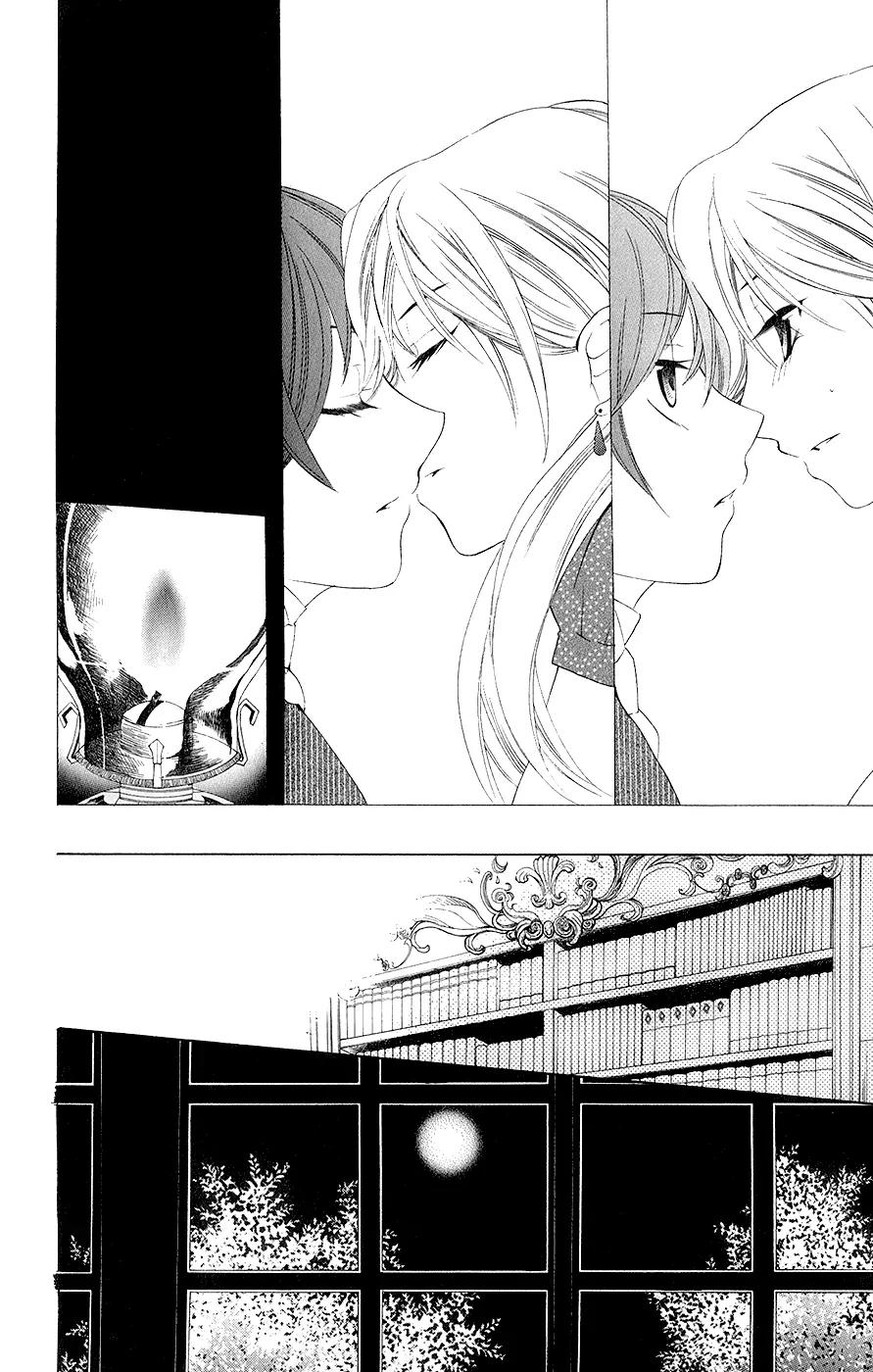 Soredemo Sekai wa Utsukushii Chapter 21 page 31 - Chapter 21 : Determination
