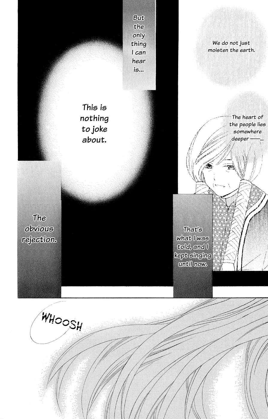 Soredemo Sekai wa Utsukushii Chapter 21 page 5 - Chapter 21 : Determination