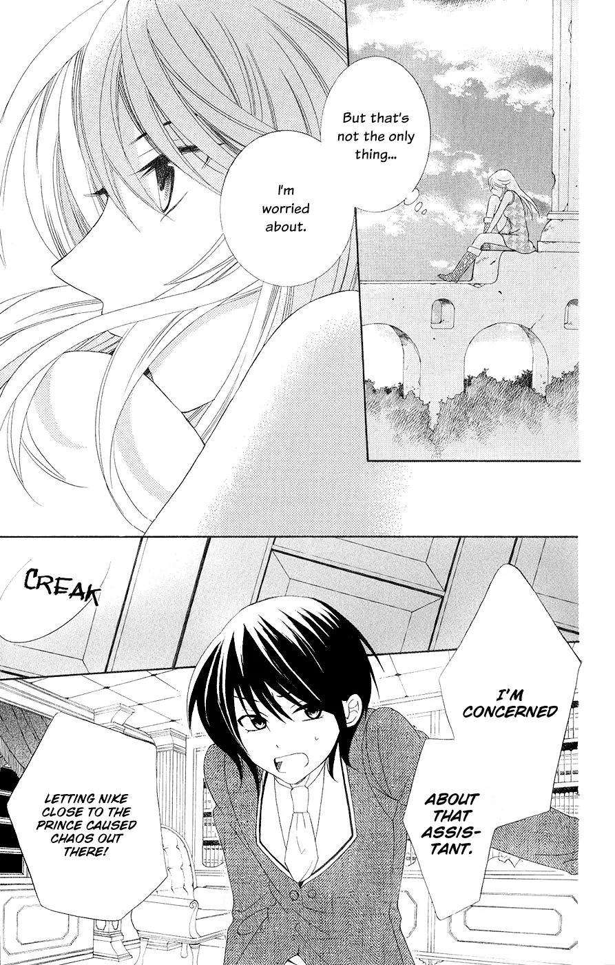 Soredemo Sekai wa Utsukushii Chapter 21 page 6 - Chapter 21 : Determination