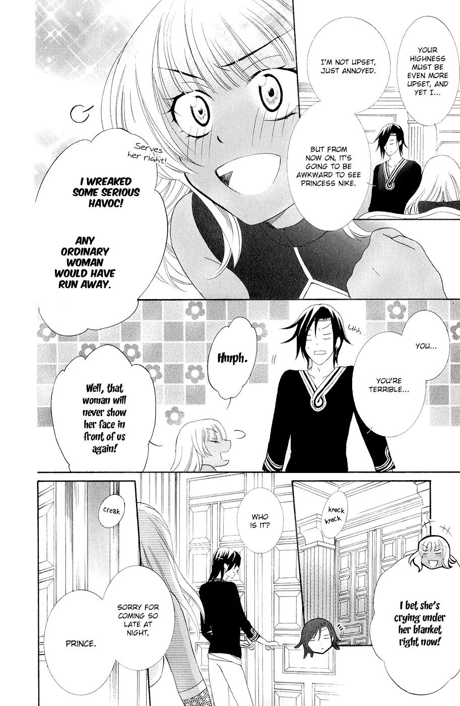 Soredemo Sekai wa Utsukushii Chapter 21 page 9 - Chapter 21 : Determination