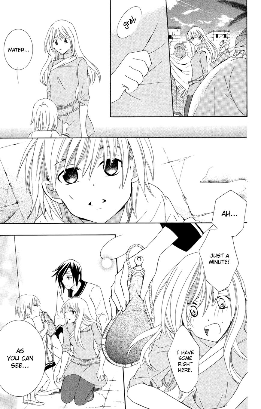 Soredemo Sekai wa Utsukushii Chapter 22 page 14 - Chapter 22 : The Empire of Sand