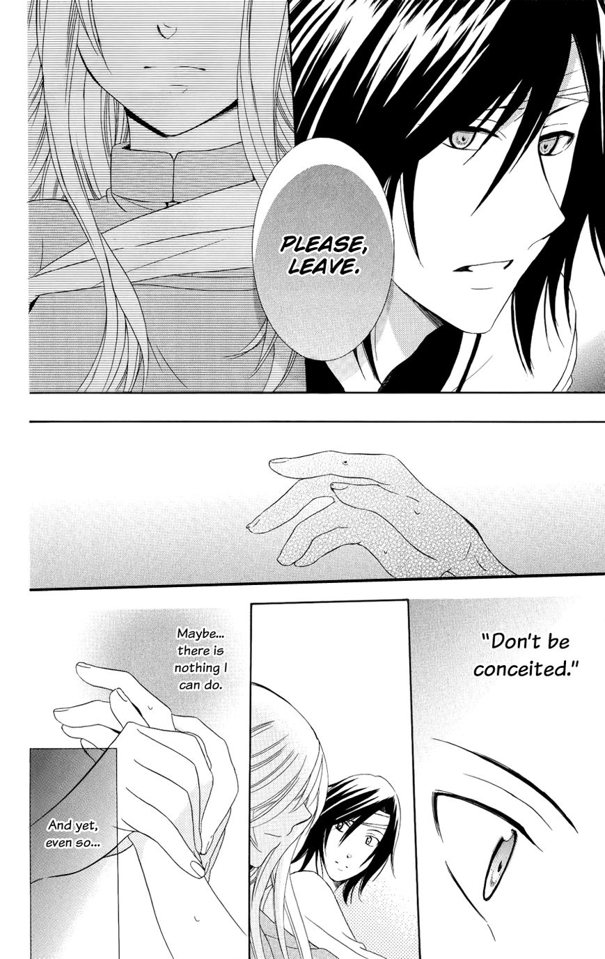 Soredemo Sekai wa Utsukushii Chapter 22 page 19 - Chapter 22 : The Empire of Sand