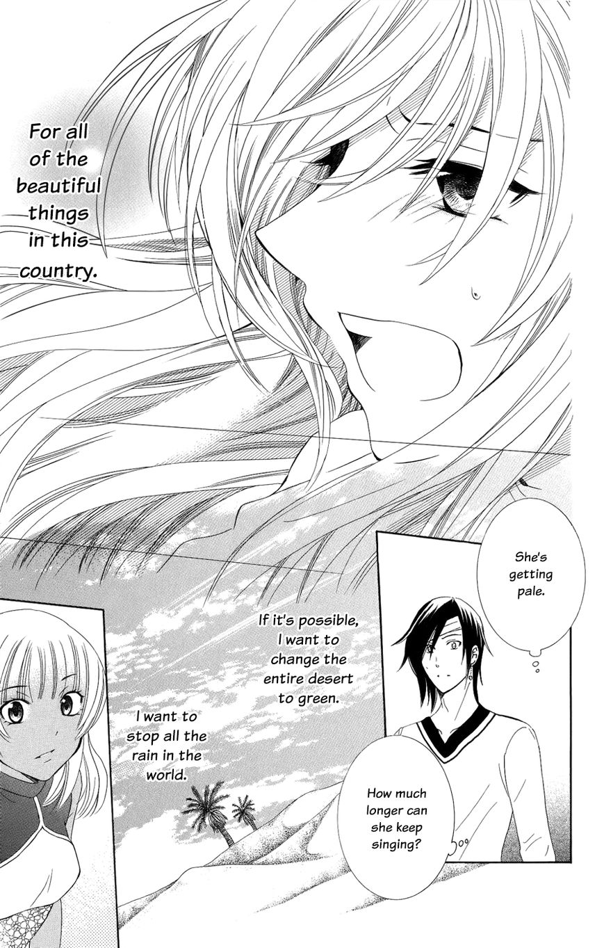 Soredemo Sekai wa Utsukushii Chapter 22 page 22 - Chapter 22 : The Empire of Sand