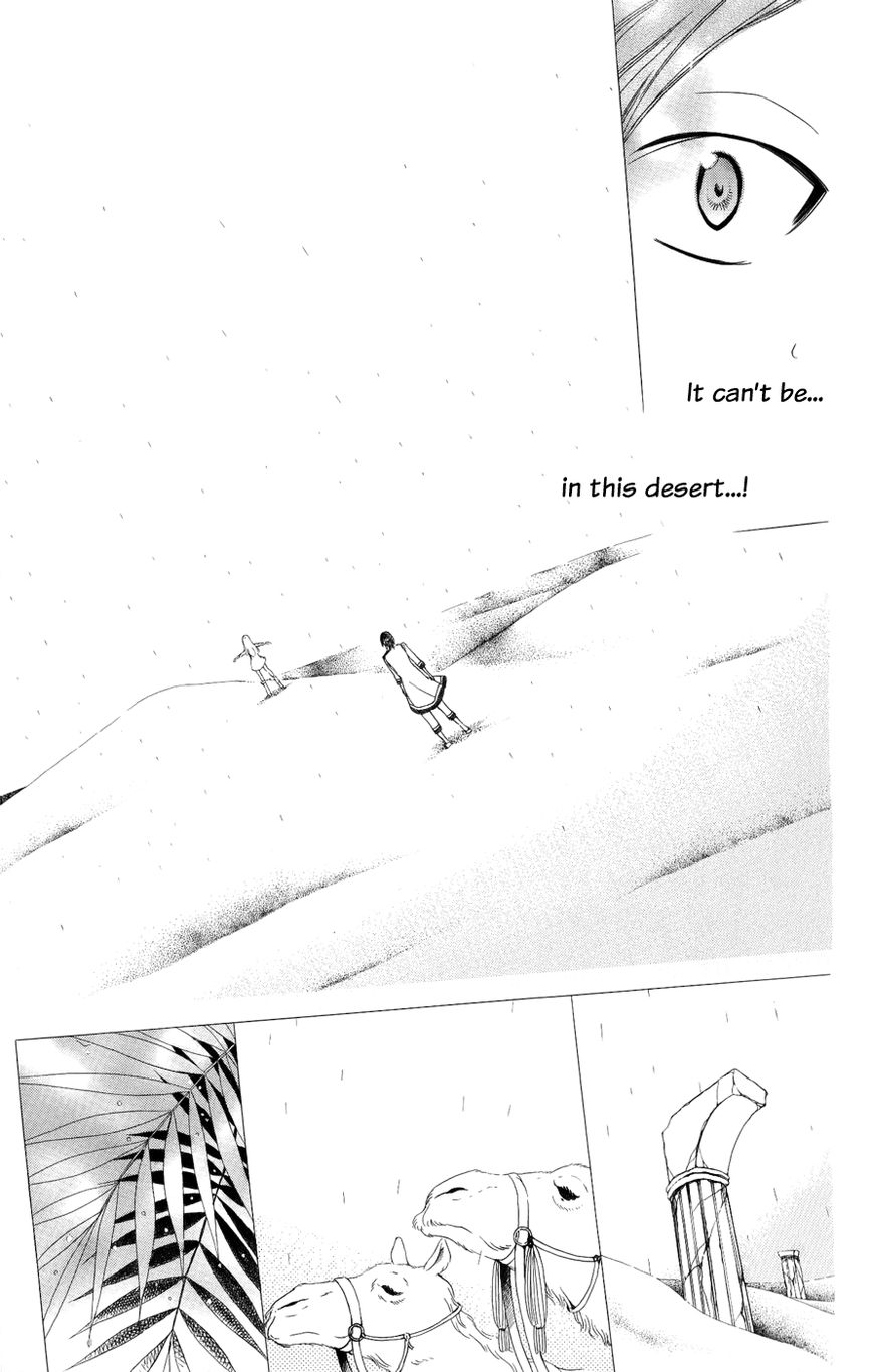 Soredemo Sekai wa Utsukushii Chapter 22 page 24 - Chapter 22 : The Empire of Sand