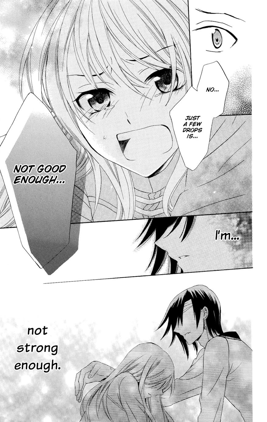 Soredemo Sekai wa Utsukushii Chapter 22 page 26 - Chapter 22 : The Empire of Sand