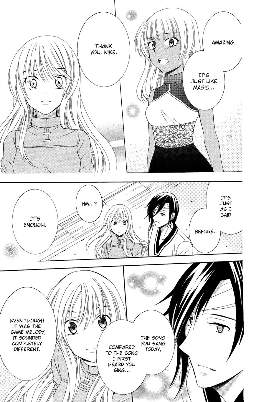 Soredemo Sekai wa Utsukushii Chapter 22 page 28 - Chapter 22 : The Empire of Sand