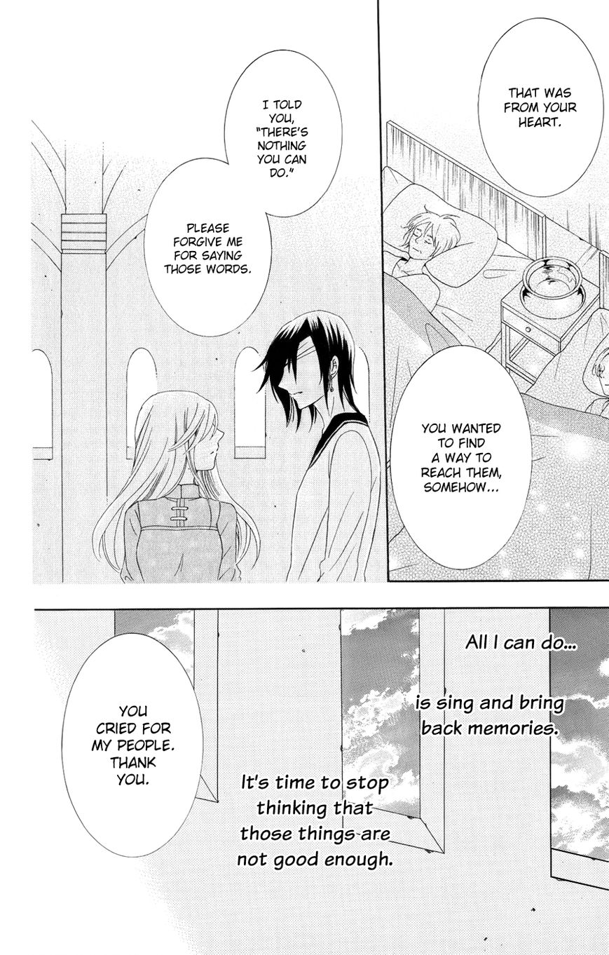 Soredemo Sekai wa Utsukushii Chapter 22 page 29 - Chapter 22 : The Empire of Sand