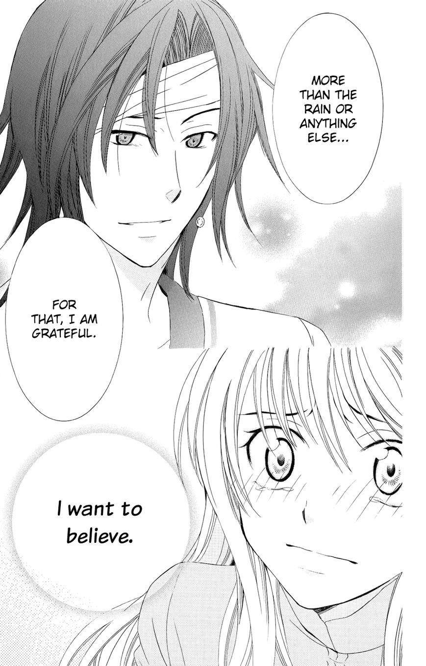 Soredemo Sekai wa Utsukushii Chapter 22 page 30 - Chapter 22 : The Empire of Sand