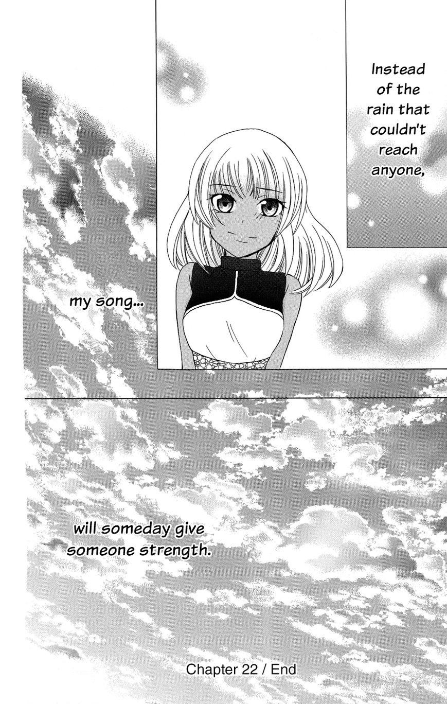 Soredemo Sekai wa Utsukushii Chapter 22 page 31 - Chapter 22 : The Empire of Sand