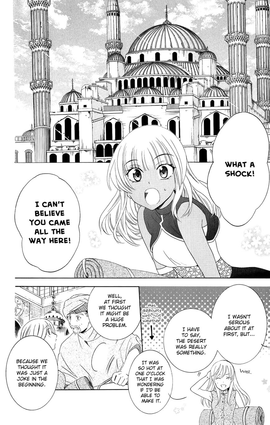 Soredemo Sekai wa Utsukushii Chapter 22 page 5 - Chapter 22 : The Empire of Sand