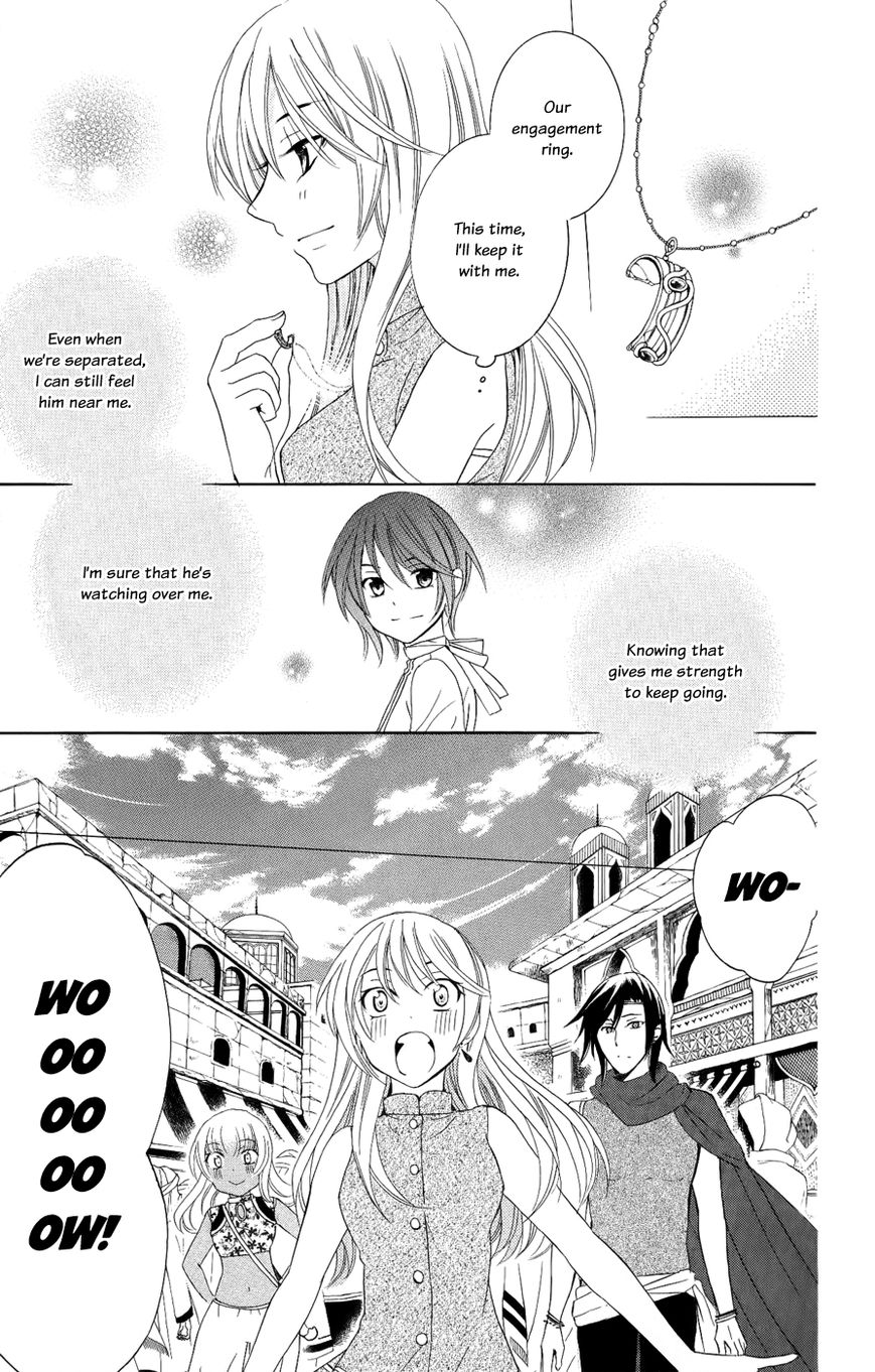 Soredemo Sekai wa Utsukushii Chapter 22 page 8 - Chapter 22 : The Empire of Sand