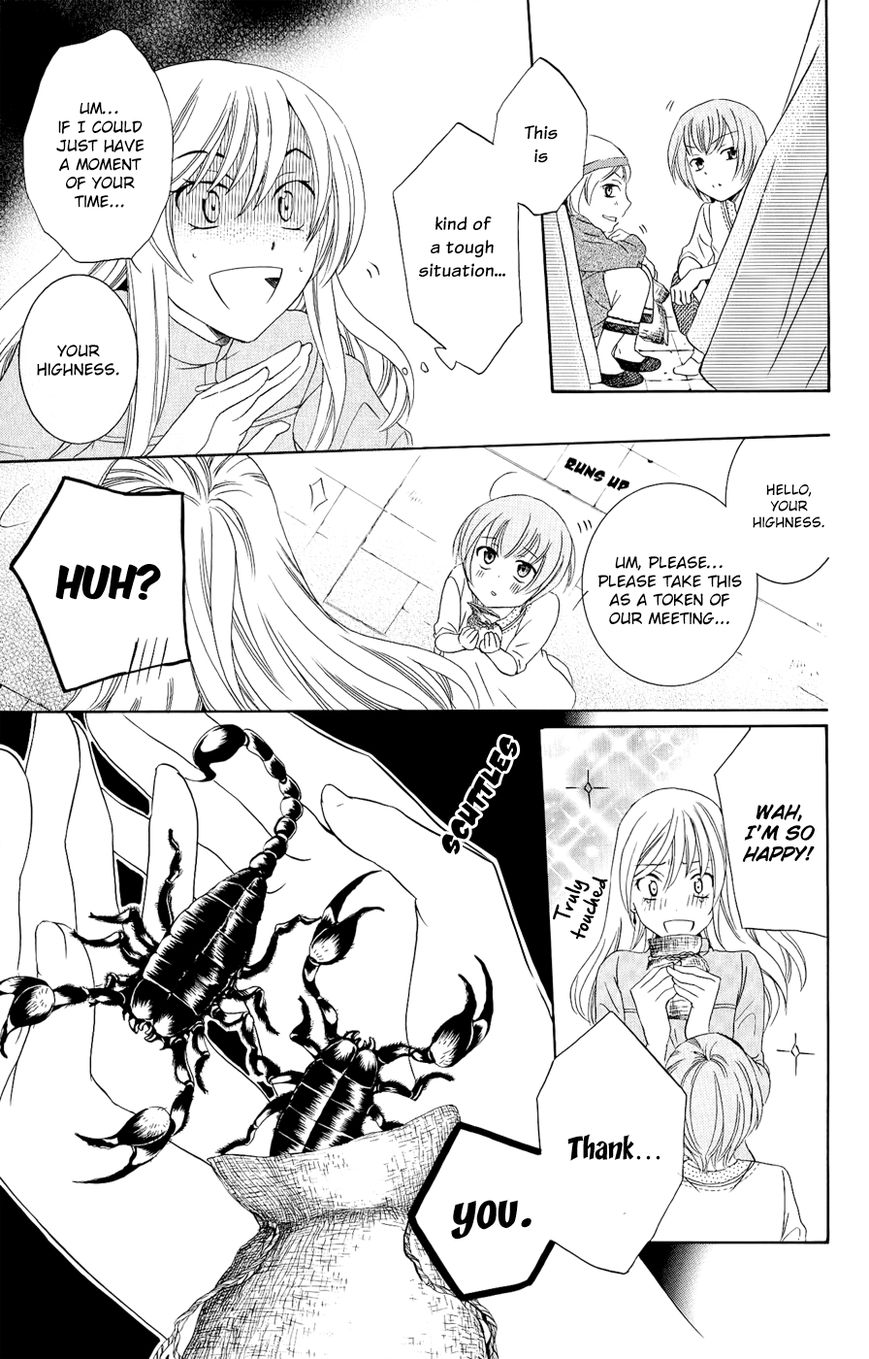 Soredemo Sekai wa Utsukushii Chapter 23 page 17 - Chapter 23 : Within the Light