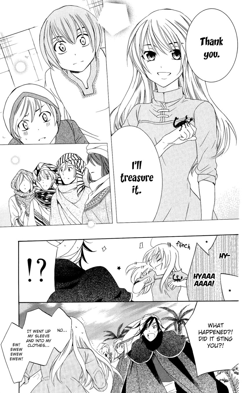 Soredemo Sekai wa Utsukushii Chapter 23 page 19 - Chapter 23 : Within the Light