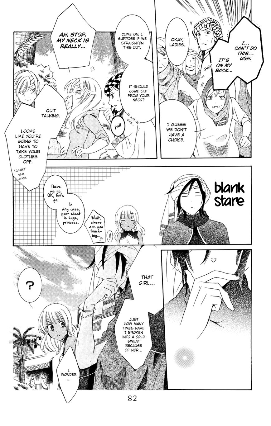 Soredemo Sekai wa Utsukushii Chapter 23 page 20 - Chapter 23 : Within the Light