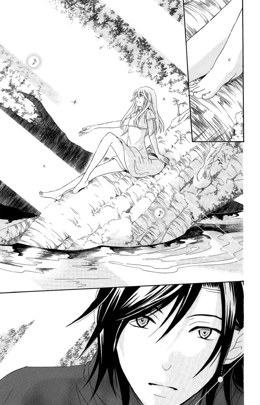 Soredemo Sekai wa Utsukushii Chapter 23 page 27 - Chapter 23 : Within the Light