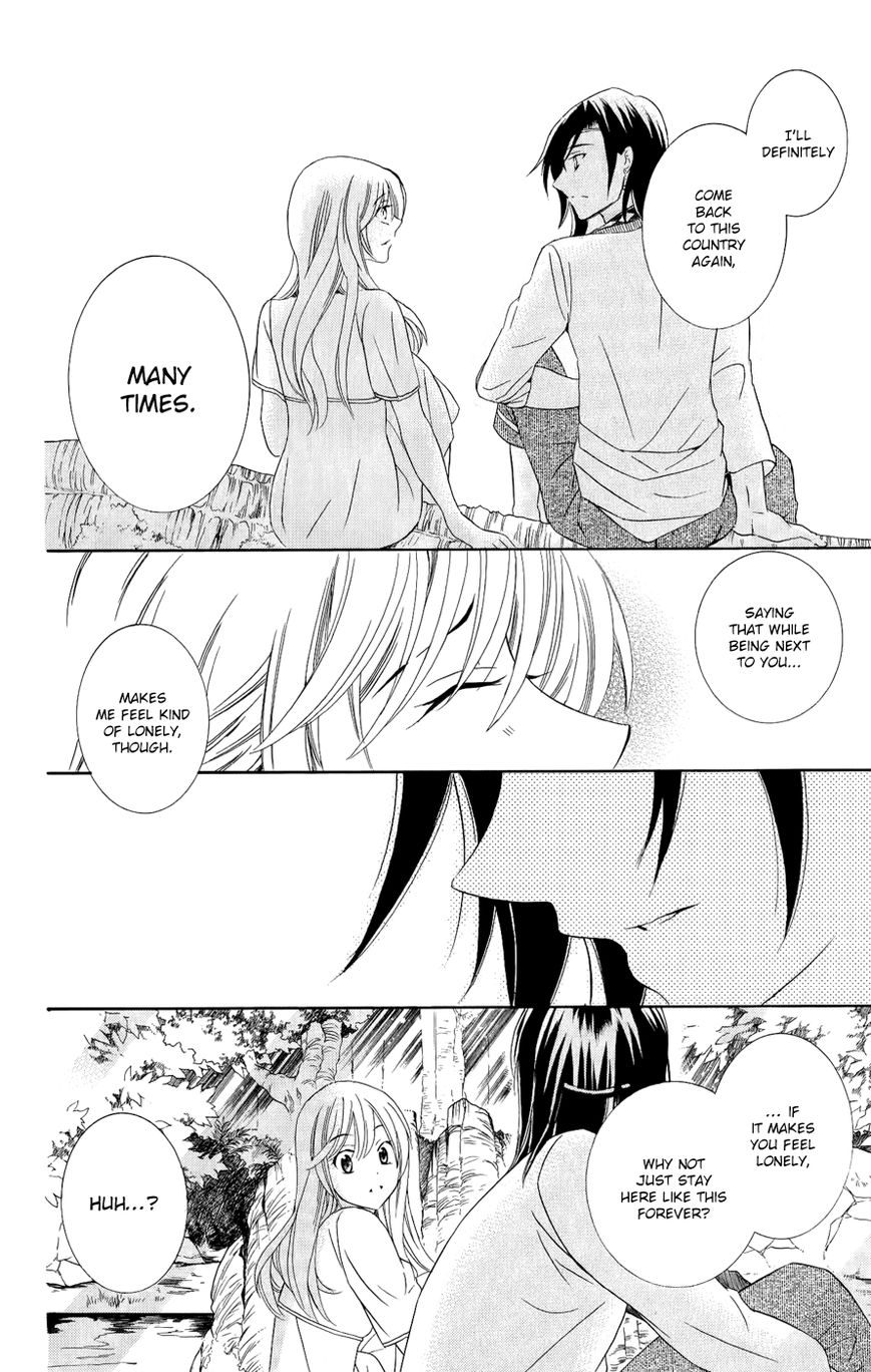 Soredemo Sekai wa Utsukushii Chapter 23 page 30 - Chapter 23 : Within the Light