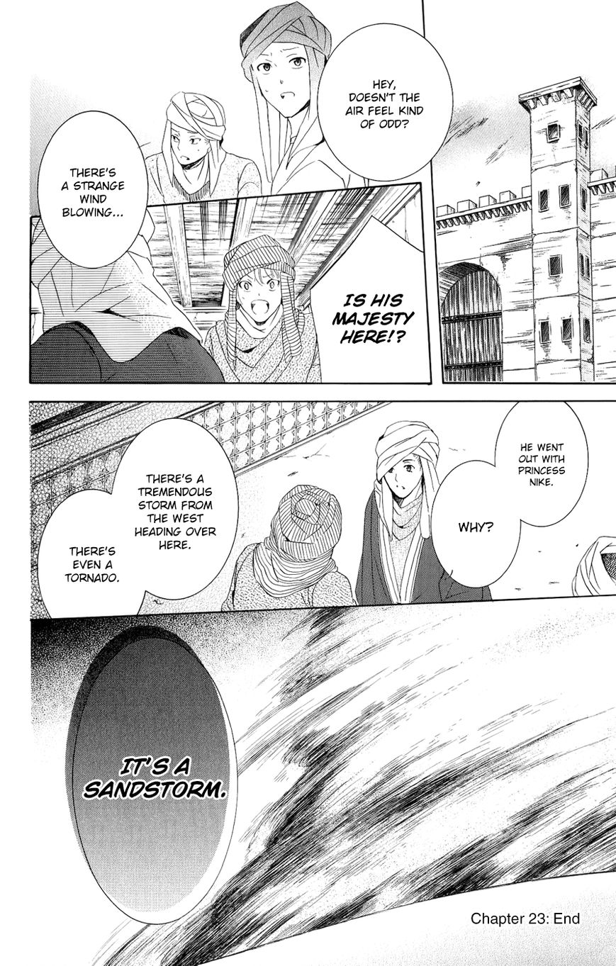 Soredemo Sekai wa Utsukushii Chapter 23 page 33 - Chapter 23 : Within the Light