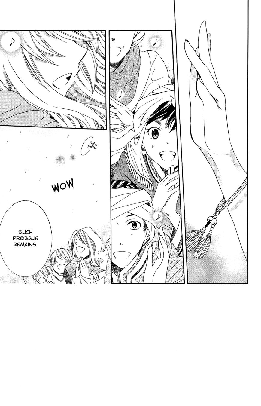 Soredemo Sekai wa Utsukushii Chapter 23 page 5 - Chapter 23 : Within the Light
