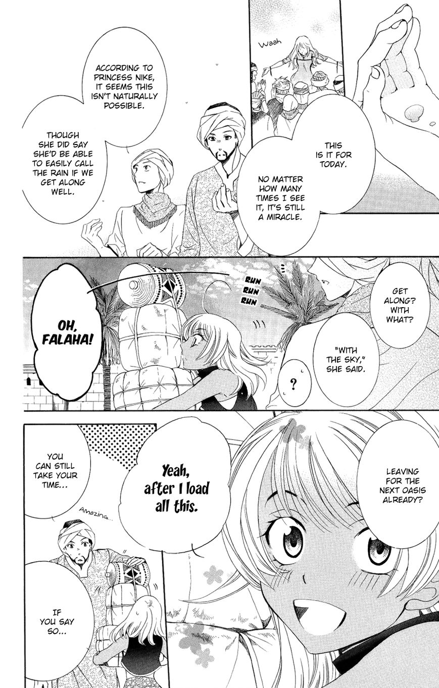 Soredemo Sekai wa Utsukushii Chapter 23 page 6 - Chapter 23 : Within the Light