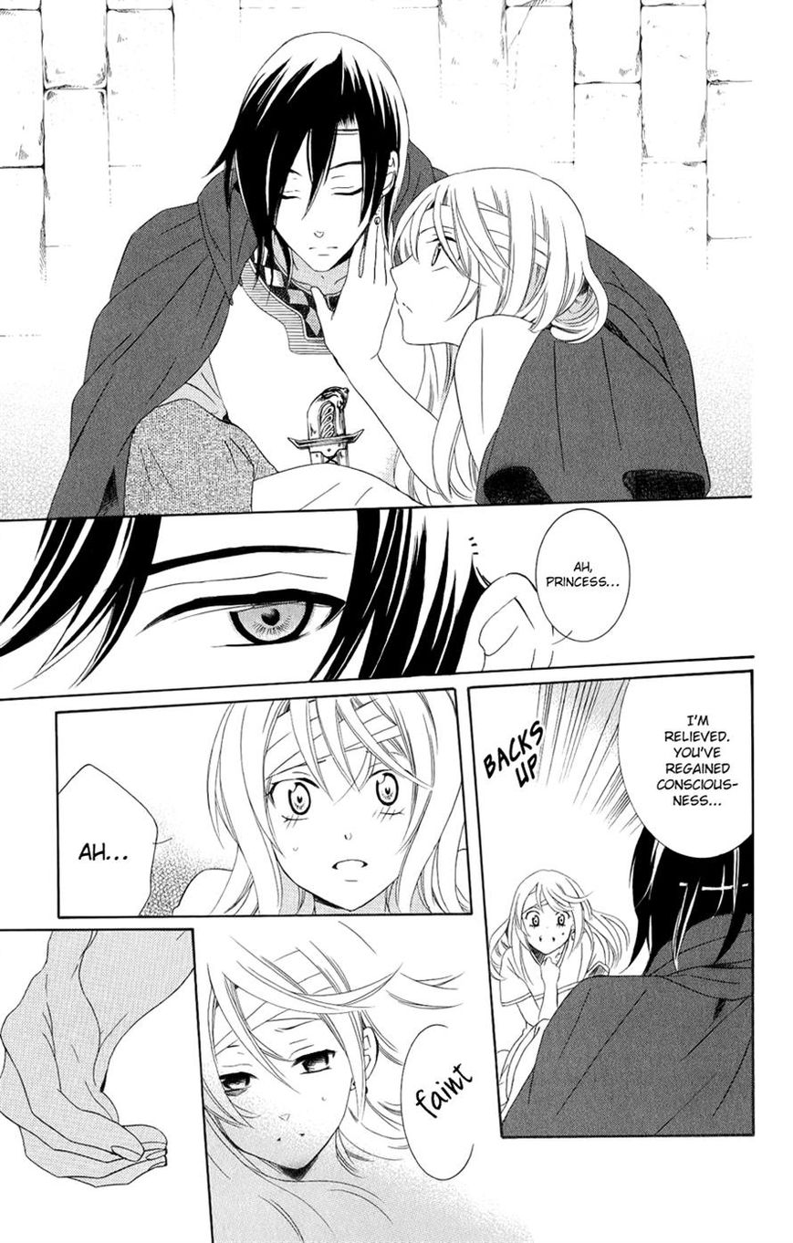 Soredemo Sekai wa Utsukushii Chapter 24 page 15 - Chapter 24 : Hypothermia