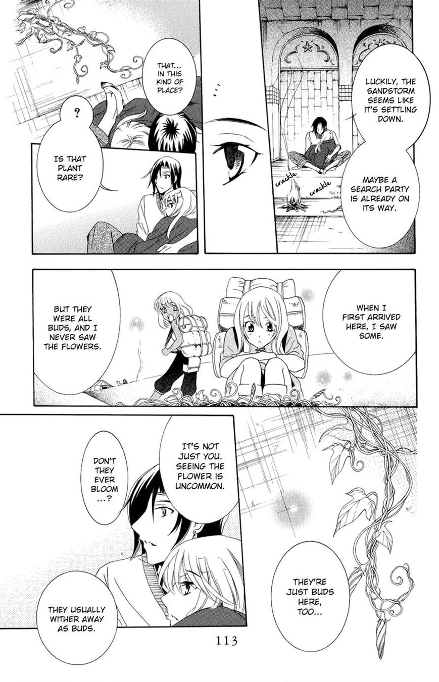 Soredemo Sekai wa Utsukushii Chapter 24 page 17 - Chapter 24 : Hypothermia