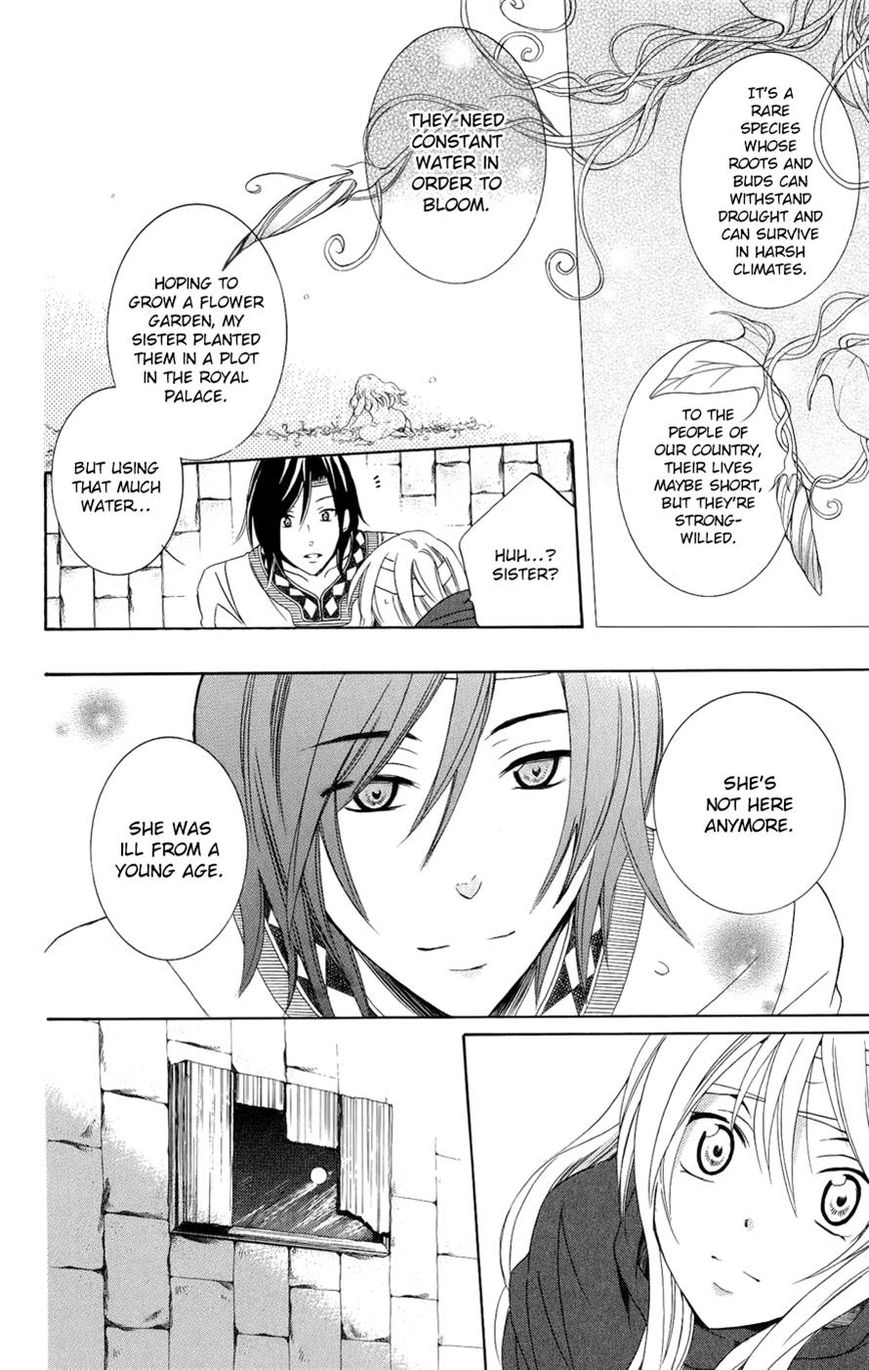 Soredemo Sekai wa Utsukushii Chapter 24 page 18 - Chapter 24 : Hypothermia