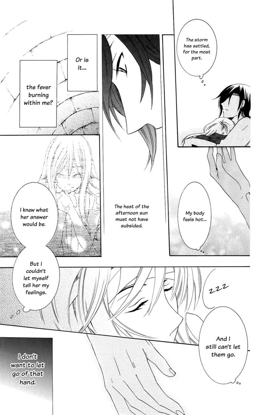 Soredemo Sekai wa Utsukushii Chapter 24 page 19 - Chapter 24 : Hypothermia