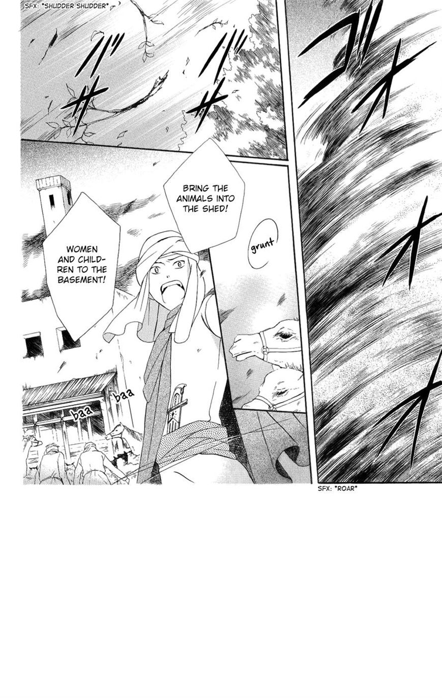 Soredemo Sekai wa Utsukushii Chapter 24 page 2 - Chapter 24 : Hypothermia
