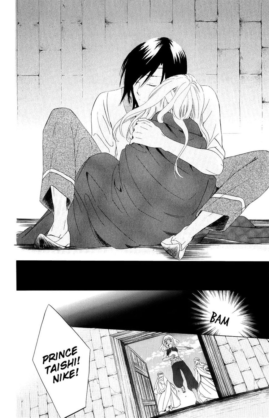 Soredemo Sekai wa Utsukushii Chapter 24 page 20 - Chapter 24 : Hypothermia