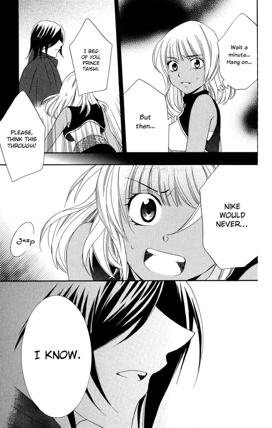 Soredemo Sekai wa Utsukushii Chapter 24 page 29 - Chapter 24 : Hypothermia