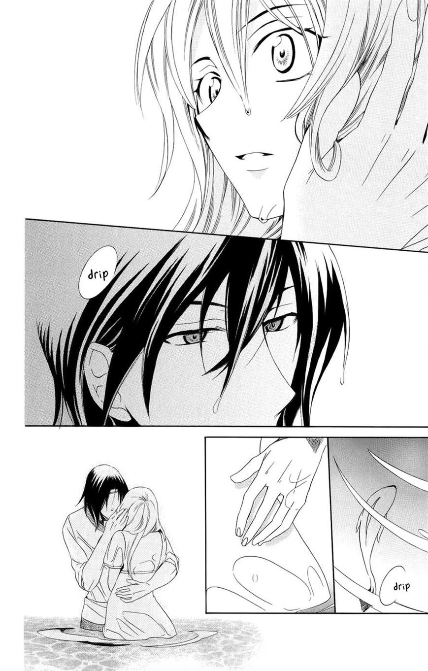 Soredemo Sekai wa Utsukushii Chapter 24 page 4 - Chapter 24 : Hypothermia