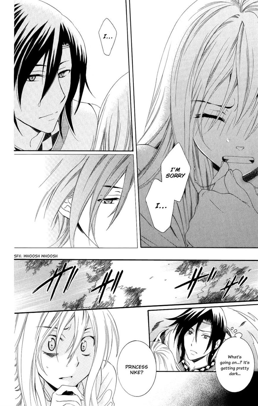 Soredemo Sekai wa Utsukushii Chapter 24 page 6 - Chapter 24 : Hypothermia