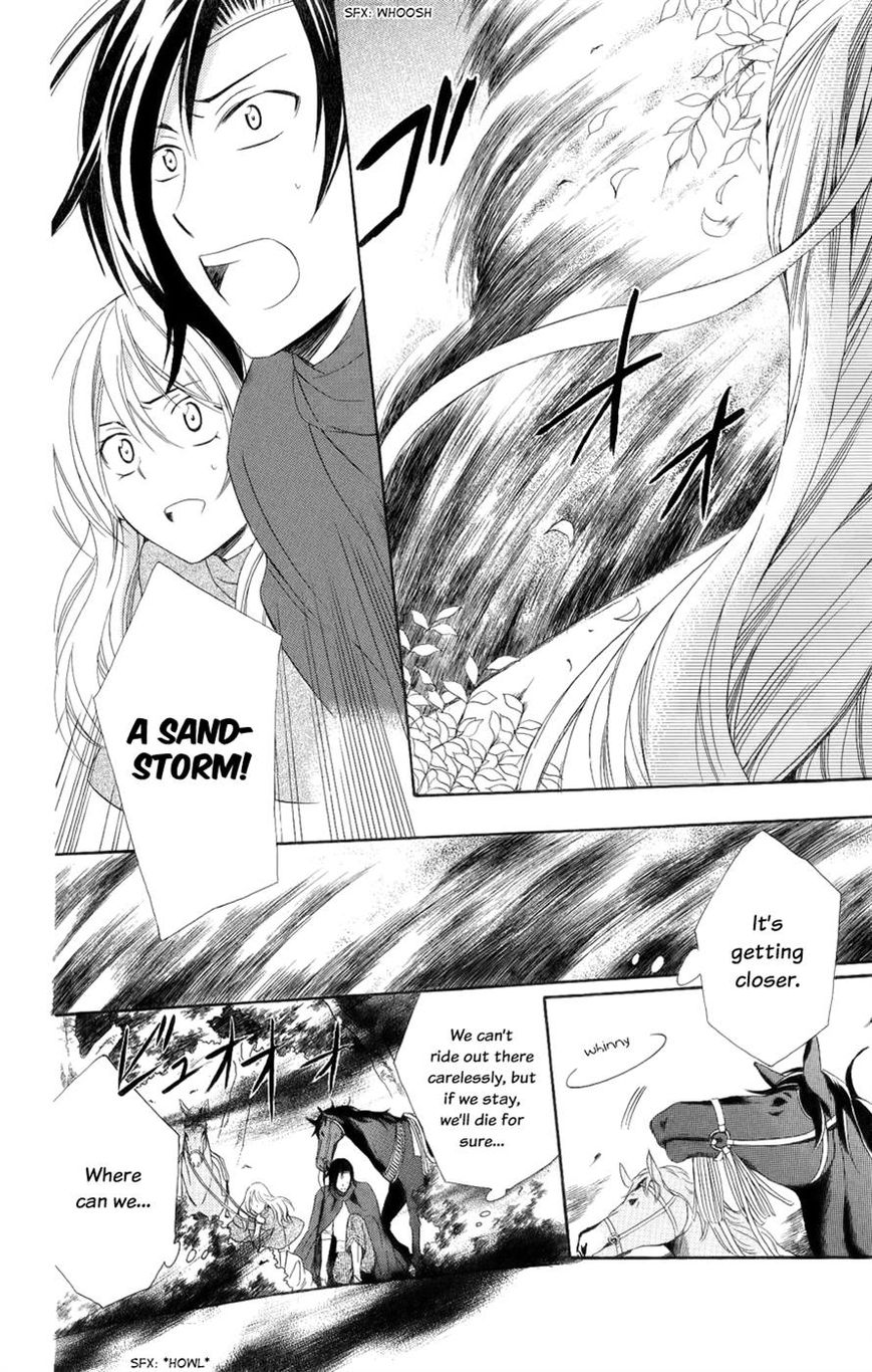 Soredemo Sekai wa Utsukushii Chapter 24 page 8 - Chapter 24 : Hypothermia