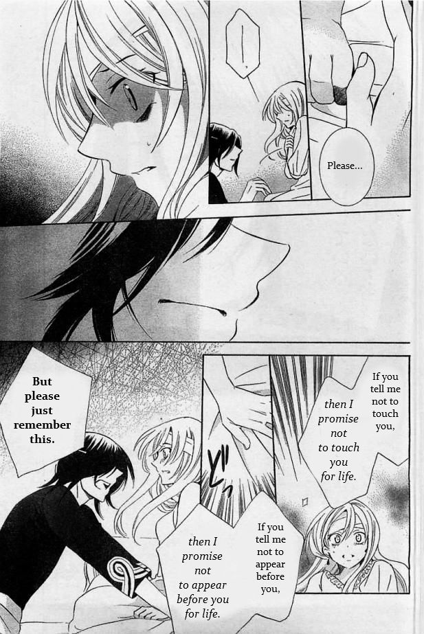 Soredemo Sekai wa Utsukushii Chapter 25 page 11 - Chapter 25 : The Place to Return to