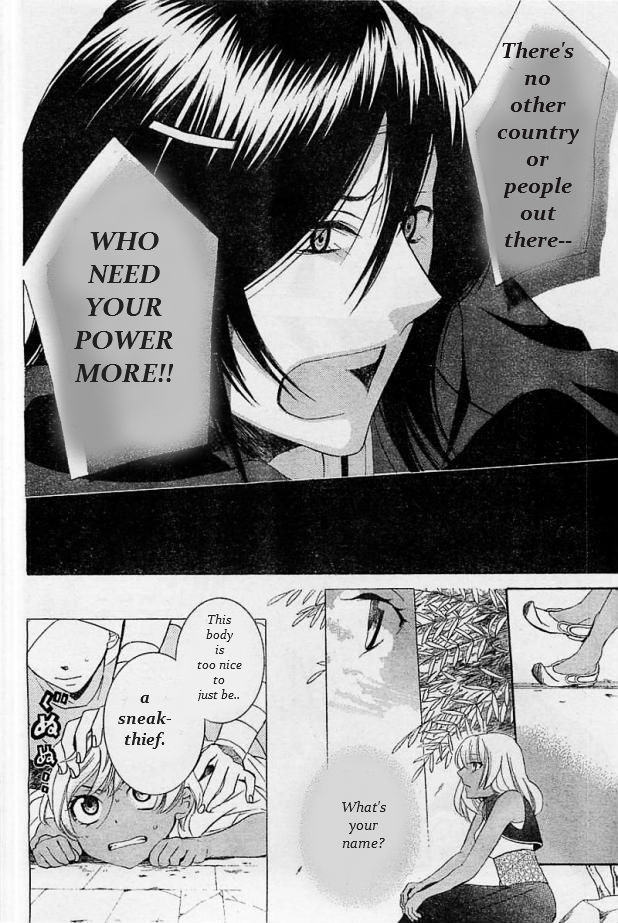 Soredemo Sekai wa Utsukushii Chapter 25 page 12 - Chapter 25 : The Place to Return to